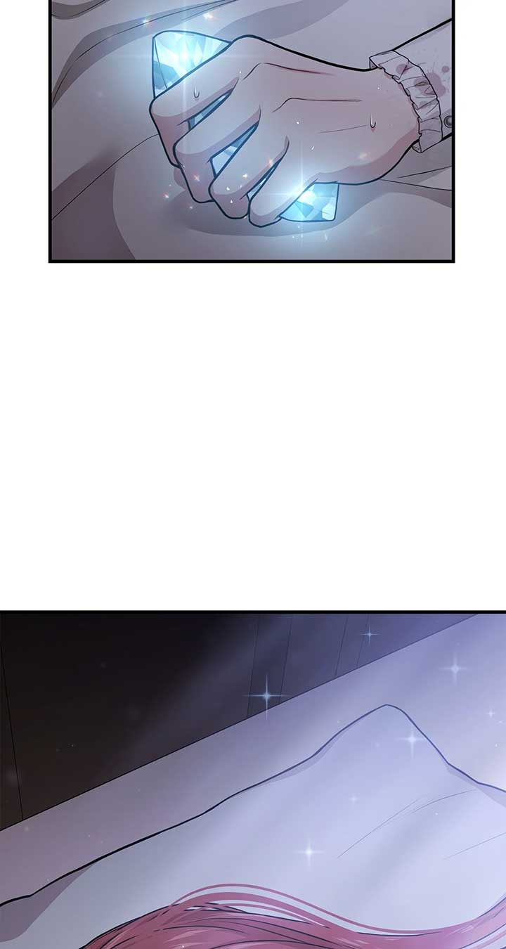 The Secret Bedroom of a Dejected Royal Daughter Chapter 94 22